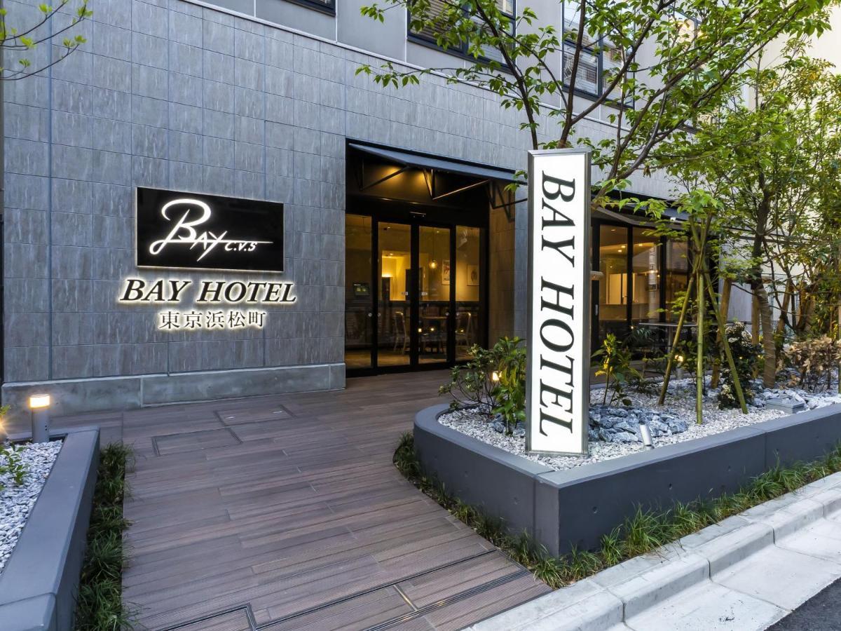 Bay Hotel Tokyo Hamamatsucho מראה חיצוני תמונה